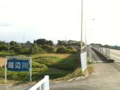 Photo5_Oppegawa