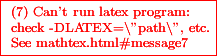 (7) Can't run latex program... mathtex.cgi
